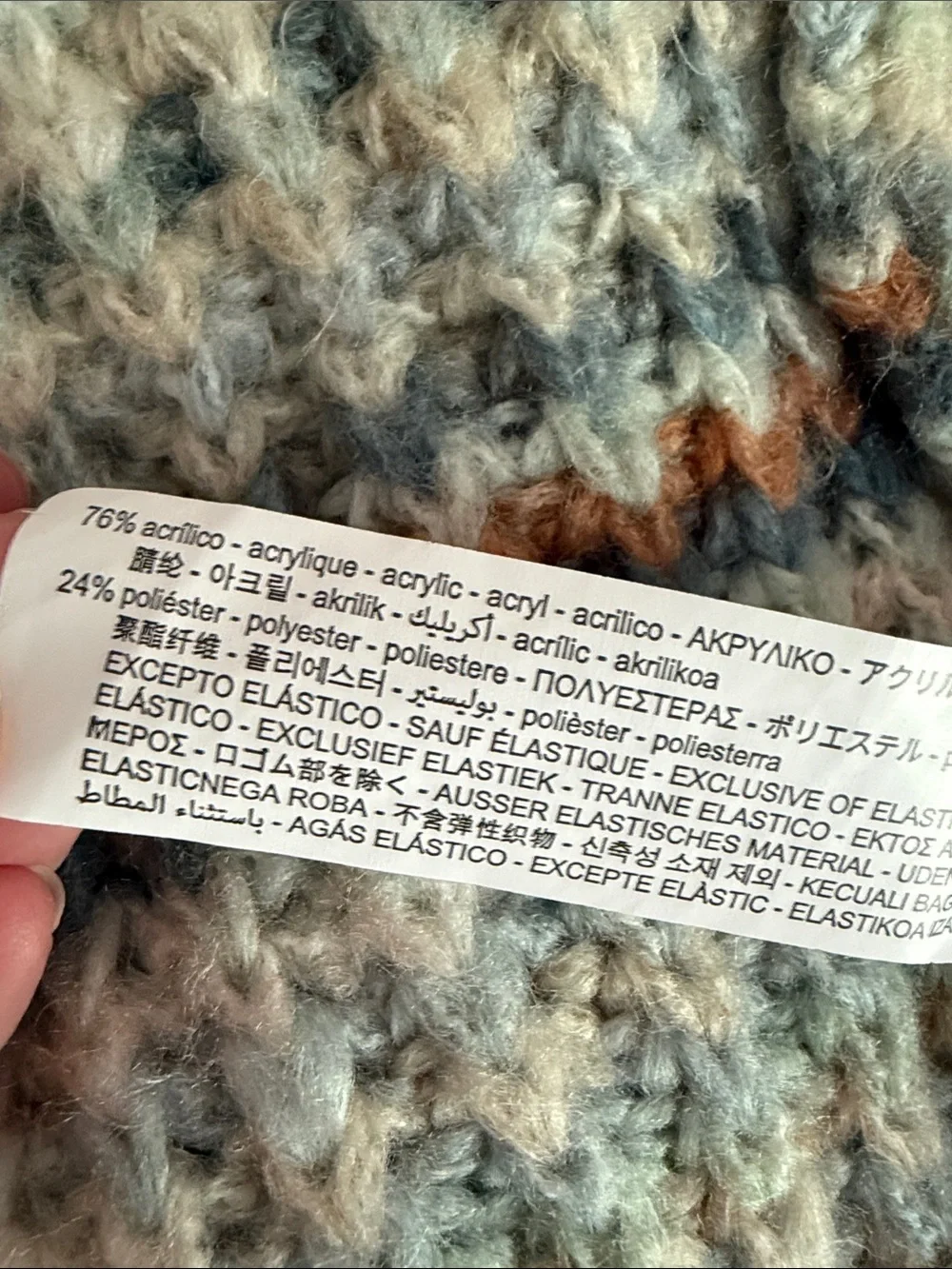 Zara coordinated knit